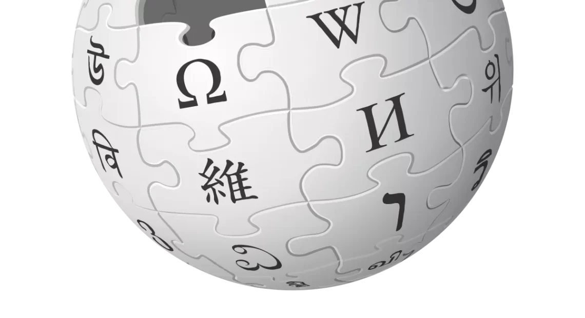 Wikipedia planea suscripciones pagas